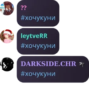 🇰🇼 emoji 💜🦝берлога енота🦝💜 pack by @QuotLyBot Telegram sticker 3 of 120