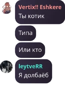 👩‍❤️‍👨 emoji 💜🦝берлога енота🦝💜 pack by @QuotLyBot Telegram sticker 15 of 120