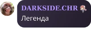 🌲 emoji 💜🦝берлога енота🦝💜 pack by @QuotLyBot Telegram sticker 7 of 120