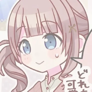 Sticker from ㅤ ’ㅤ꒰   @emmsqx1 !    ⥂    ୭୧  ִ