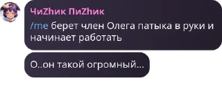🇸🇱 emoji 💜🦝берлога енота🦝💜 pack by @QuotLyBot Telegram sticker 10 of 120