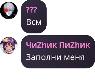 🕳️ emoji 💜🦝берлога енота🦝💜 pack by @QuotLyBot Telegram sticker 12 of 120