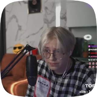 😫 emoji Дрек @kranmazelova :: @stikery_robot Telegram sticker 7 of 20