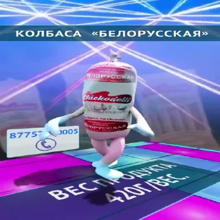 Sticker from Секс :: @stikery_robot