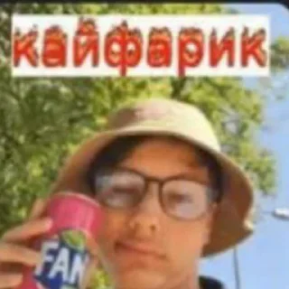 ☺️ emoji Блохмане :: @Skat Telegram sticker 15 of 71