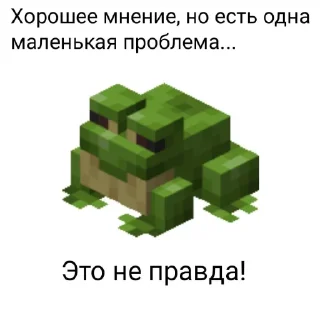 Sticker from Буреночек и не только— 2