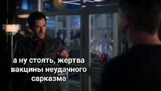 Sticker from Lucifer