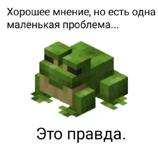 Sticker from Буреночек и не только— 2