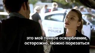 Sticker from Lucifer