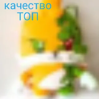 Sticker from biskas toy