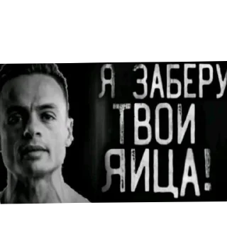 Sticker from Больше: @sublight1
