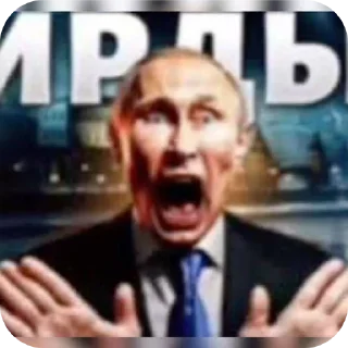 Sticker from Больше: @sublight1