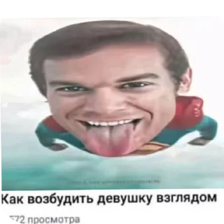 Sticker from Больше: @sublight1