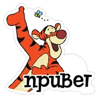 Sticker from Доброе утро
