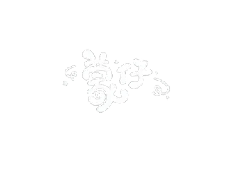 Sticker from ꩜ 𝑰𝑽𝑨𝑵𝑻𝑰𝑳𝑳. :: @R1SUKO.