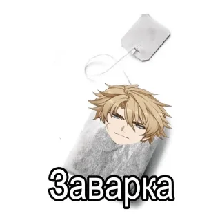 🌟 emoji 𝐕𝐚𝐫𝐤𝐚 @stickersfrombina Telegram sticker 6 of 50