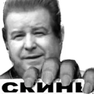 ⬇️ emoji Больше стикеров 👉🏻 @stickertg4 Telegram sticker 10 of 15