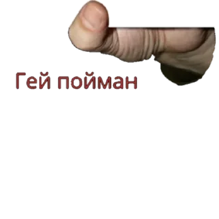 🔼 emoji Больше стикеров 👉🏻 @stickertg4 Telegram sticker 5 of 15