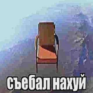 🖕 emoji расскажи как дрчть и мечтать Telegram sticker 18 of 120