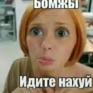 🥺 emoji расскажи как дрчть и мечтать Telegram sticker 15 of 120