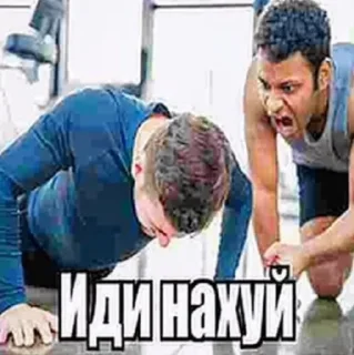 🖕 emoji расскажи как дрчть и мечтать Telegram sticker 19 of 120