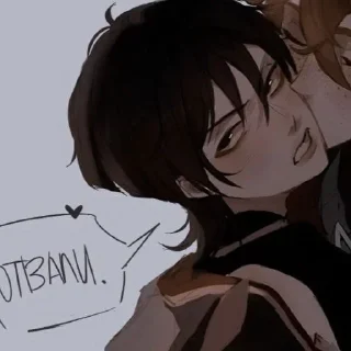 🙄 emoji тартамуччи для земфадин Telegram sticker 14 of 120