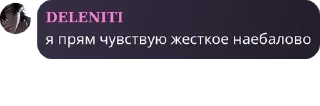 ❓ emoji 𝐂𝐔𝐑𝐒𝐄𝐃 ꜰʟᴏᴏᴅ pack by @QuotLyBot Telegram sticker 6 of 18
