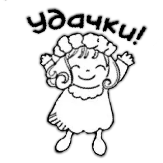 🎼 emoji ᴀᴏɪ ᴀᴋᴀɴᴇ.♡ Telegram sticker 22 of 78
