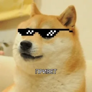 👋 emoji Я хз название. Telegram sticker 10 of 10