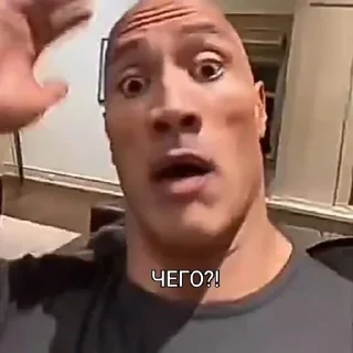 🤔 emoji Я хз название. Telegram sticker 8 of 10