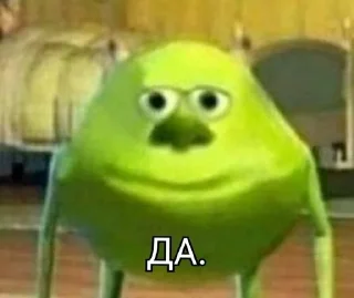 🌟 emoji Я хз название. Telegram sticker 5 of 10