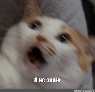 😢 emoji Я хз название. Telegram sticker 3 of 10