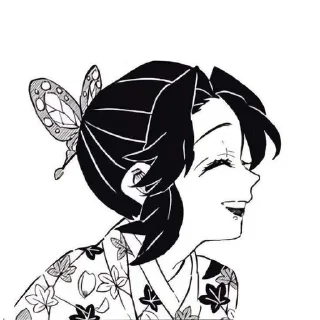 🦋 emoji Shinobu Kocho_uWu Telegram sticker 4 of 23