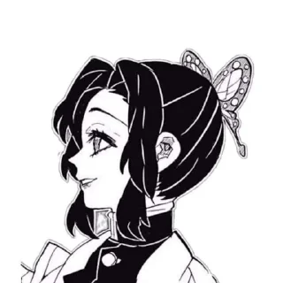 🦋 emoji Shinobu Kocho_uWu Telegram sticker 7 of 23