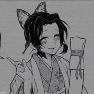 🦋 emoji Shinobu Kocho_uWu Telegram sticker 8 of 23