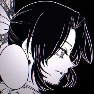 🦋 emoji Shinobu Kocho_uWu Telegram sticker 6 of 23