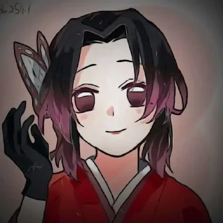 🦋 emoji Shinobu Kocho_uWu Telegram sticker 21 of 23