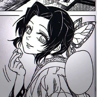 🦋 emoji Shinobu Kocho_uWu Telegram sticker 5 of 23