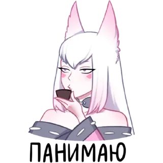 💚 emoji @Genshineditsg ;; @roswiq Telegram sticker 3 of 30