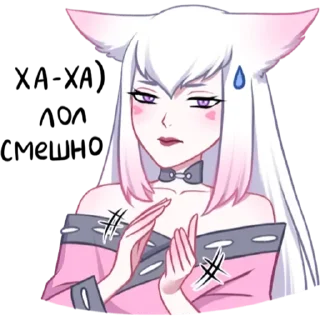 💚 emoji @Genshineditsg ;; @roswiq Telegram sticker 18 of 30