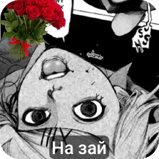 ❤ emoji Токийский гуль :: @QStickBot Telegram sticker 2 of 14