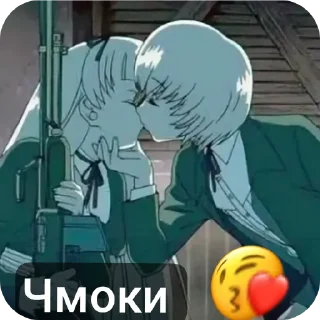 ❤ emoji Токийский гуль :: @QStickBot Telegram sticker 6 of 14