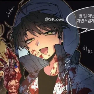 💎 emoji craig fucker, Telegram sticker 18 of 40