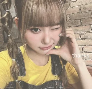 Sticker from true jieun sana @YOUNGPOSSEST
