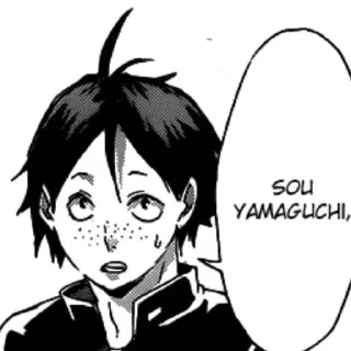 🌟 emoji yamaguti canon Telegram sticker 13 of 55