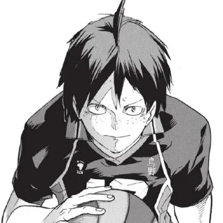 🌟 emoji yamaguti canon Telegram sticker 18 of 55