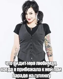 Sticker from Мси проебатике