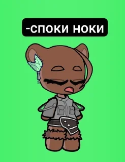 🌟 emoji Мишулик Telegram sticker 4 of 11
