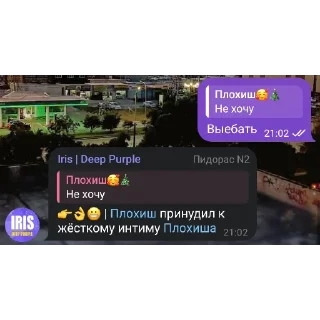 👍 emoji Пачка соли от @alidorl Telegram sticker 24 of 118