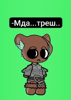 🌟 emoji Мишулик Telegram sticker 6 of 11